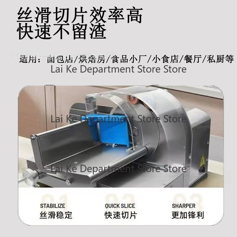 전기식 상업용 빵 슬라이서, 스테인리스 스틸 재질의 사 - Commercial Bread Slicer Electric 리뷰 및 가격
