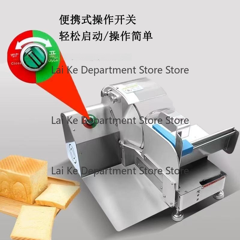 전기식 상업용 빵 슬라이서, 스테인리스 스틸 재질의 사 - Commercial Bread Slicer Electric 리뷰 및 가격