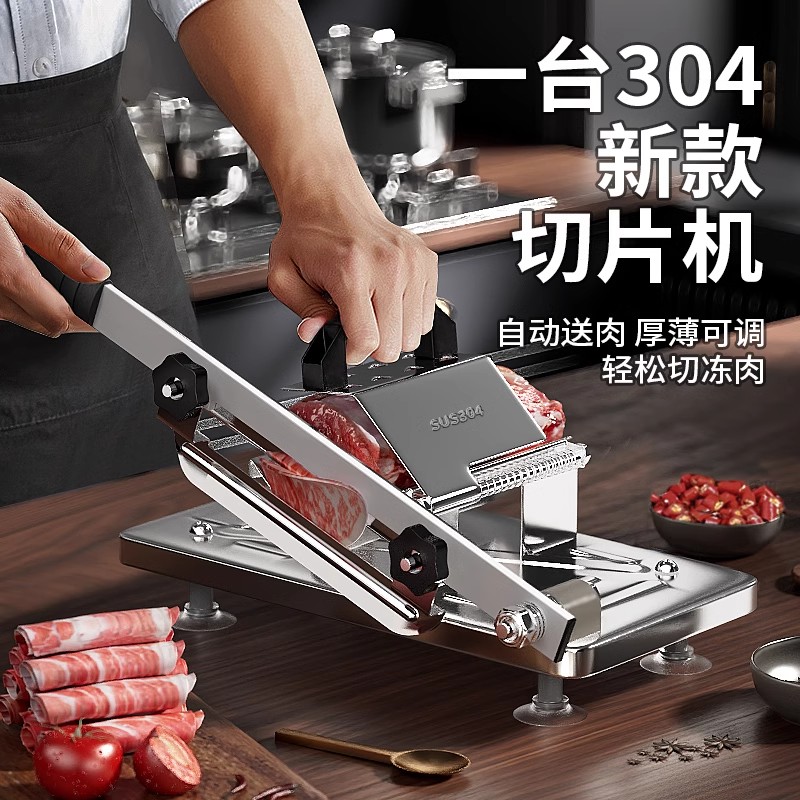 GIANXI 양고기 롤 슬라이서 기계, 스테인리스 스틸 - Frozen Meat Slicer Manual 리뷰 및 가격