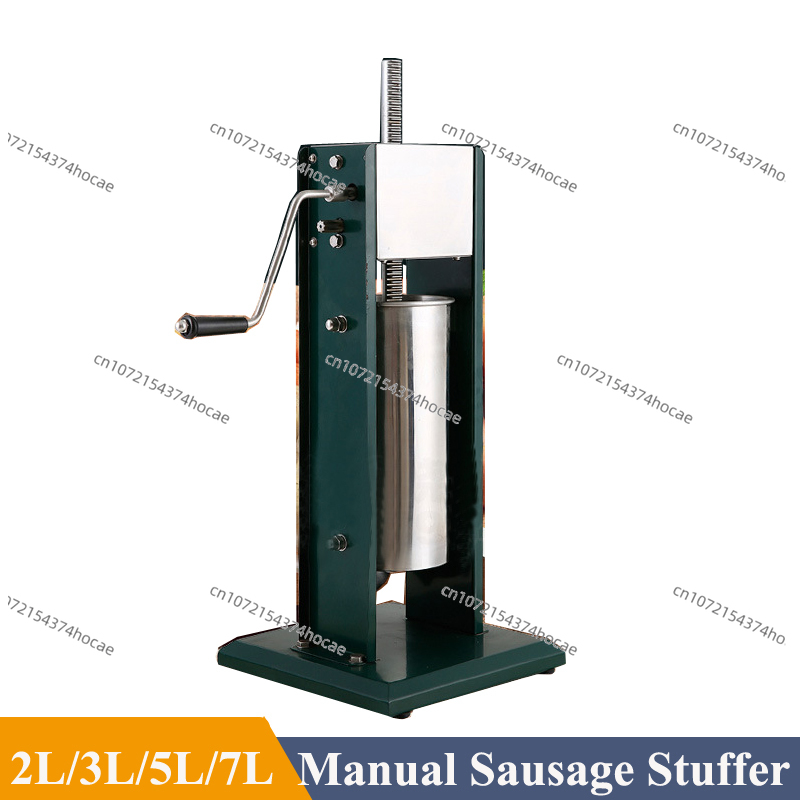 소시지 수직형 소시지 페인팅 2L/3L/5L/7L 소시 - Sausage Stuffer Vertical 5L 리뷰 및 가격