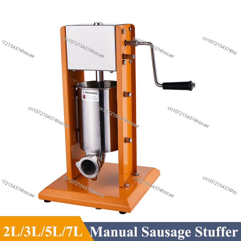 소시지 수직형 소시지 페인팅 2L/3L/5L/7L 소시 - Sausage Stuffer Vertical 5L 리뷰 및 가격