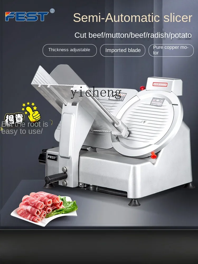 양고기 롤 슬라이서 상업용 고기 슬라이서 플레이커 10 - Commercial Meat Slicer 10 Inch 리뷰 및 가격