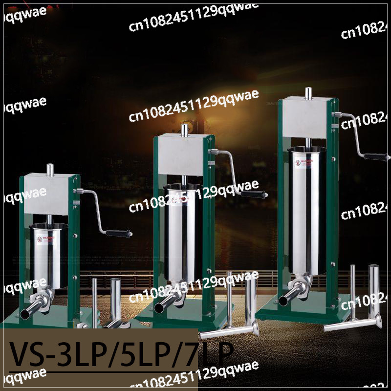 소시지 충전기 수직형 소시지 페인팅 2L/3L/5L/7 - Sausage Stuffer Vertical 5L 리뷰 및 가격