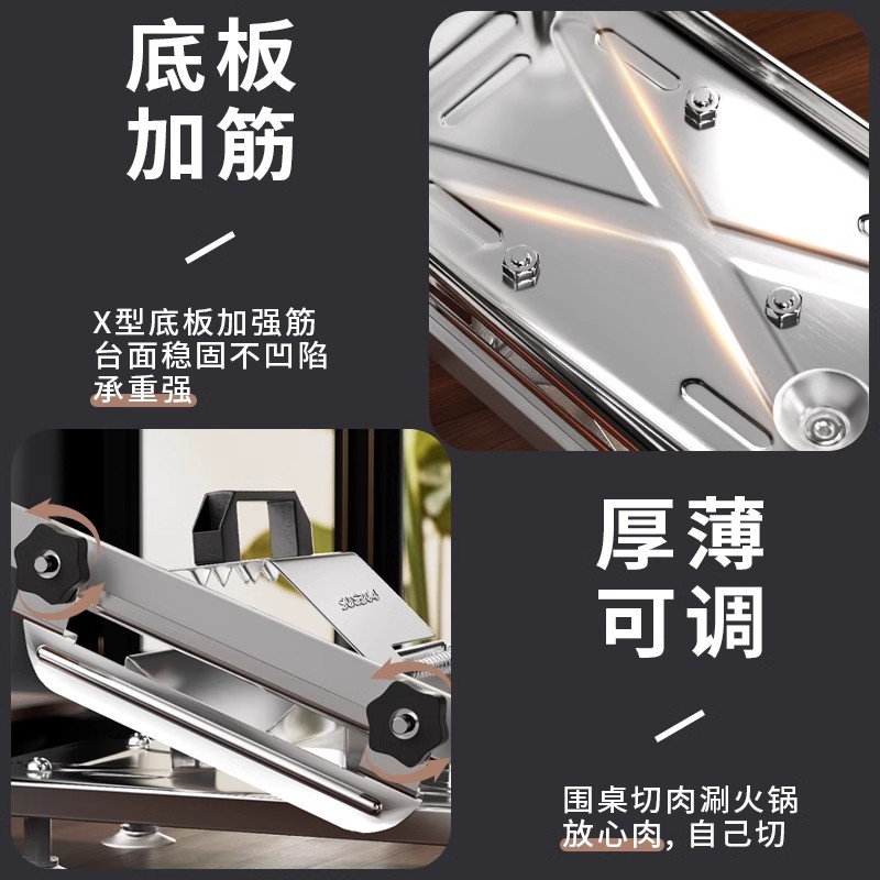 GIANXI 양고기 롤 슬라이서 기계, 스테인리스 스틸 - Frozen Meat Slicer Manual 리뷰 및 가격