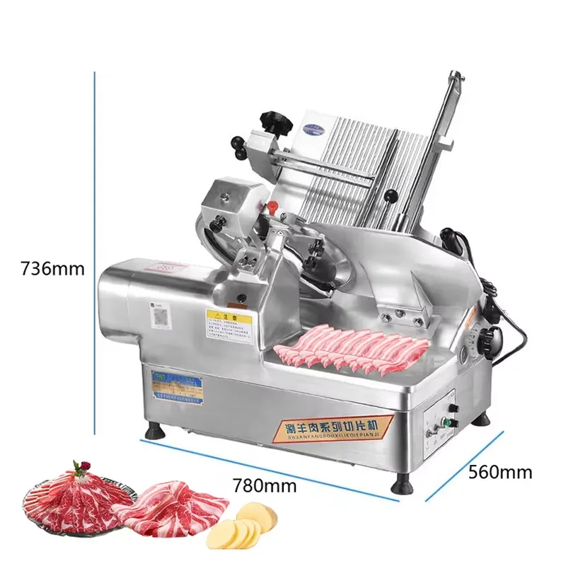 푸촨구이 10인치 자동 상업용 전기 슬라이서 (냉동육, - Commercial Meat Slicer 10 Inch 리뷰 및 가격