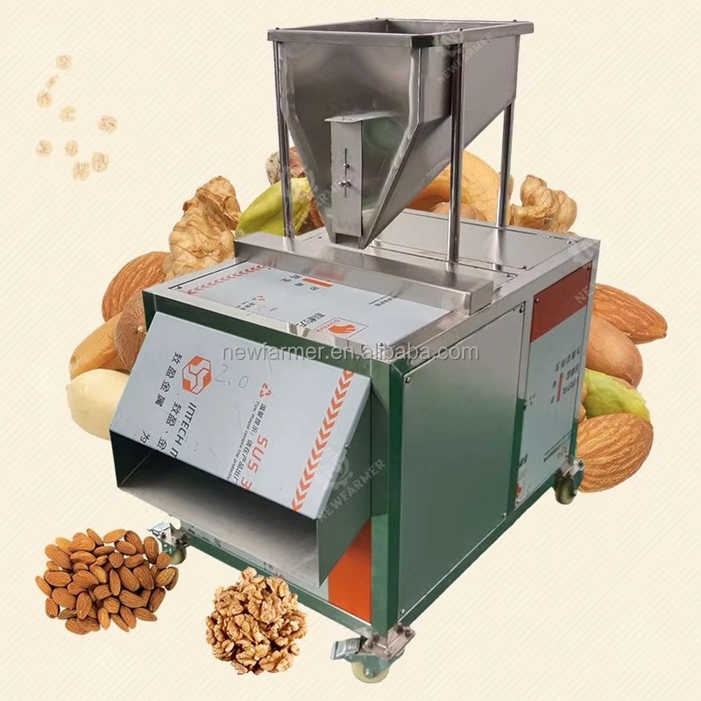 상업용 아몬드 슬라이싱 기계, 고효율 견과류 절단기,  - Food Slicer Machine Stainless 리뷰 및 가격