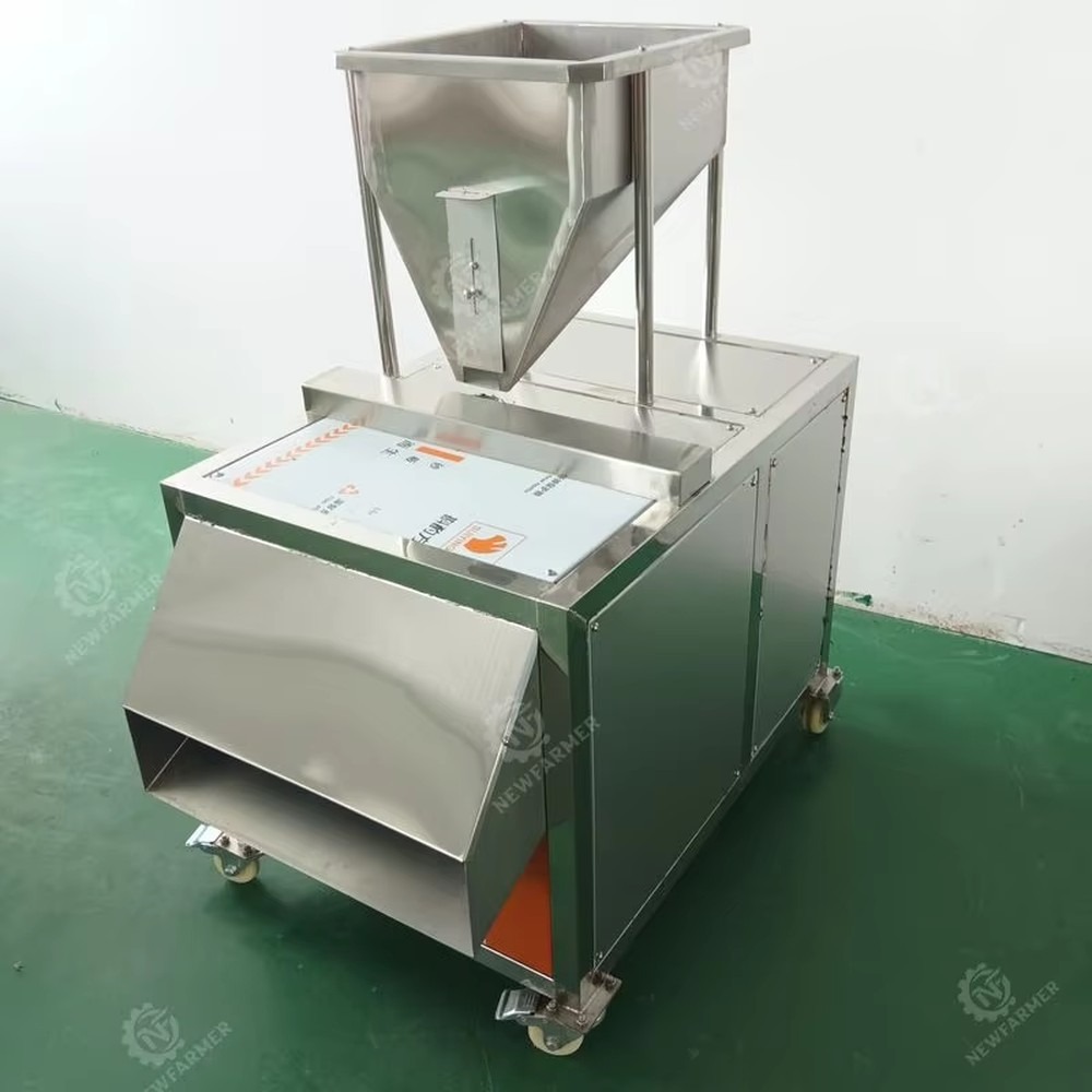 상업용 아몬드 슬라이싱 기계, 고효율 견과류 절단기,  - Food Slicer Machine Stainless 리뷰 및 가격